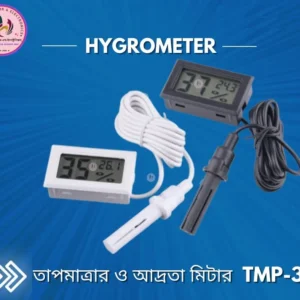 Mini Digital LCD Digital Thermometer Hygrometer Fridge Freezer Temperature Humidity Meter with Requires Battery