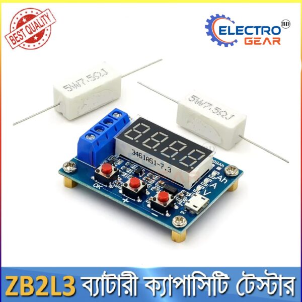 Battery Capacity Meter & Discharge Tester for 18650 Li-ion Lithium Battery