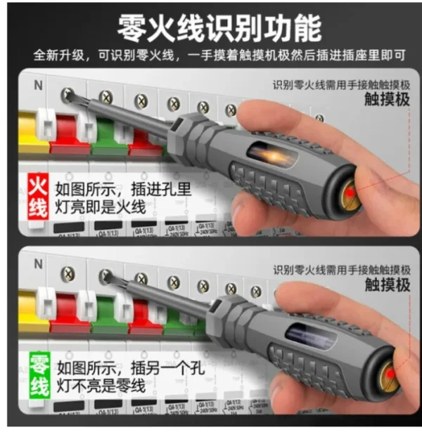 1Pcs Digital Voltage Tester Pen AC Non-Contact Induction Test Pencil Voltmeter Power Detector Electrical Screwdriver (made in china). - Image 5