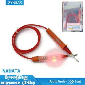 Electronic Continuity Tester - Mini - Multimeter