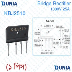 10A Bridge Rectifier 1000V 4-PIN KBJ1010