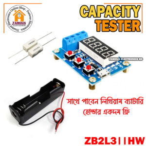 ZB2L3 / HW Battery Capacity Tester LED Digital Display 1.2V ~12V 18650 Lithium Battery Power Supply Test Resistance Lead-acid Capacity Discharge Meter