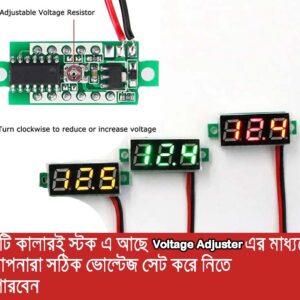 Mini dc voltmeter 0.28 inch dc 0-100v red green yellow led display battery using solar tips 0-100v dc power supply