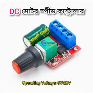 PWM DC Motor Speed Control Switch Controller/Volt Regulator/LED Dimmer