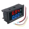 DSN-VC288 VC288 DC 100V 10A Voltmeter & Ammeter Blue & Red LED Amp Dual Digital Volt Meter Voltage Current Meter Mini Digital Voltmeter Ammeter Testers 0.56″ LED Display