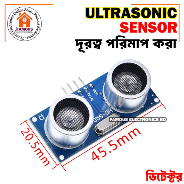 Sonar Ultrasonic Sensor (HC-SR04) - Image 5