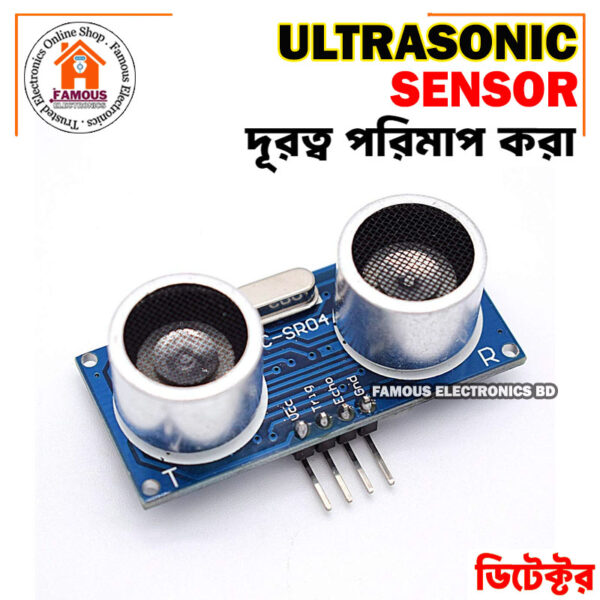 Sonar Ultrasonic Sensor (HC-SR04) - Image 4