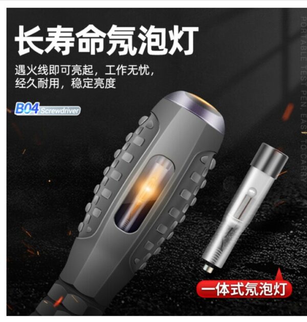 1Pcs Digital Voltage Tester Pen AC Non-Contact Induction Test Pencil Voltmeter Power Detector Electrical Screwdriver (made in china). - Image 3