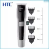 HTC AT 538 Rechargeable Hair and Beard Trimmer for Men.